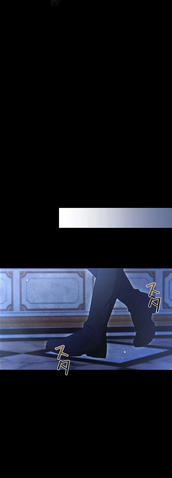 The End of Unrequited Love الفصل 16 صفحة 70