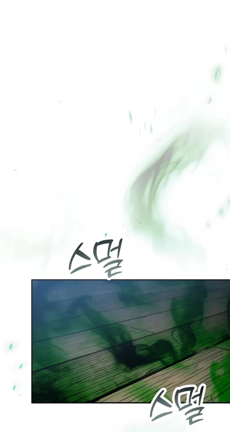 The Heavenly Demon Wants a Quiet Life الفصل 70 صفحة 21