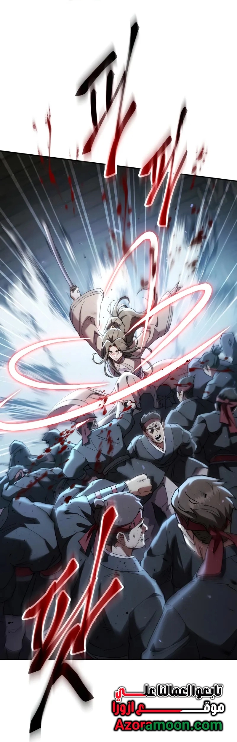 The Heavenly Demon Wants a Quiet Life الفصل 70 صفحة 32