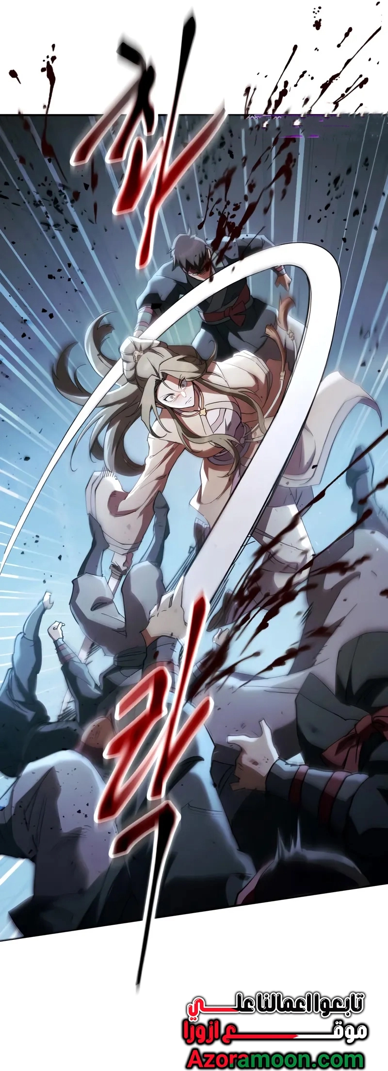 The Heavenly Demon Wants a Quiet Life الفصل 70 صفحة 38