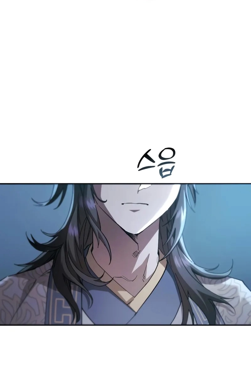 The Heavenly Demon Wants a Quiet Life الفصل 70 صفحة 43