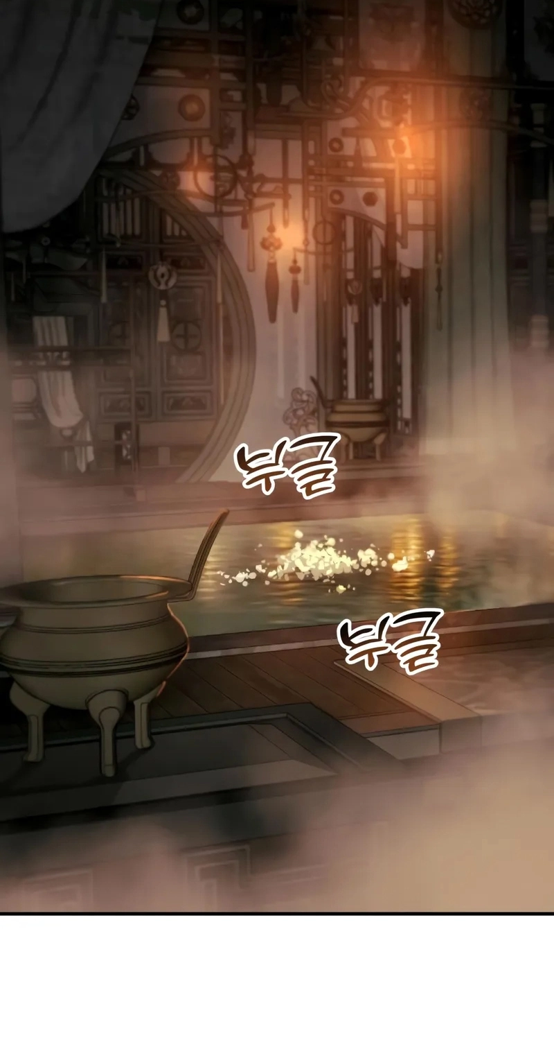 The Heavenly Demon Wants a Quiet Life الفصل 70 صفحة 80