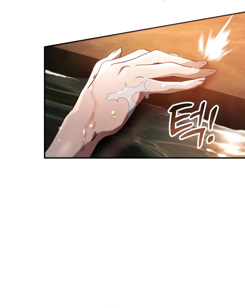 The Heavenly Demon Wants a Quiet Life الفصل 70 صفحة 82