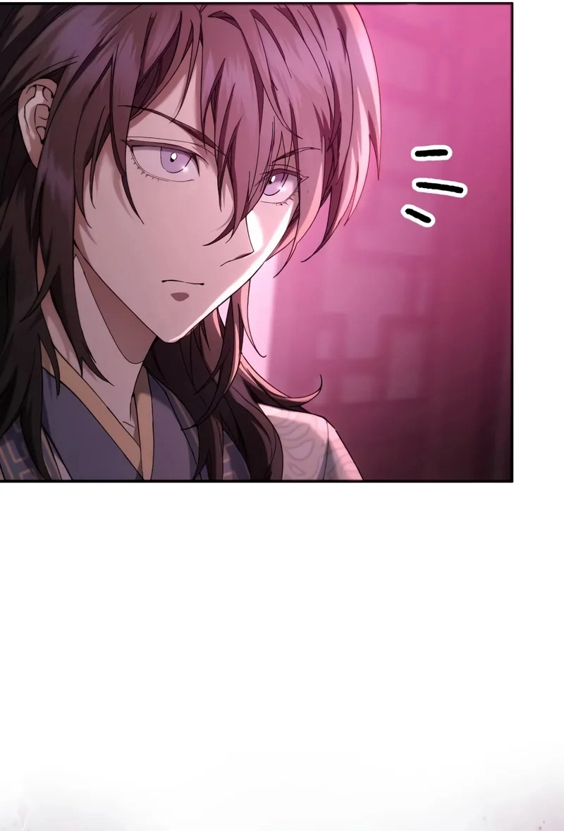 The Heavenly Demon Wants a Quiet Life الفصل 70 صفحة 93