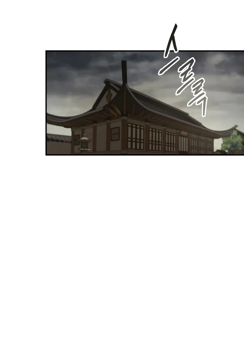 The Heavenly Demon Wants a Quiet Life الفصل 69 صفحة 9