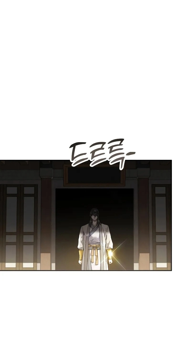 The Heavenly Demon Wants a Quiet Life الفصل 69 صفحة 13