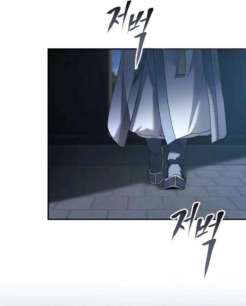 The Heavenly Demon Wants a Quiet Life الفصل 69 صفحة 75