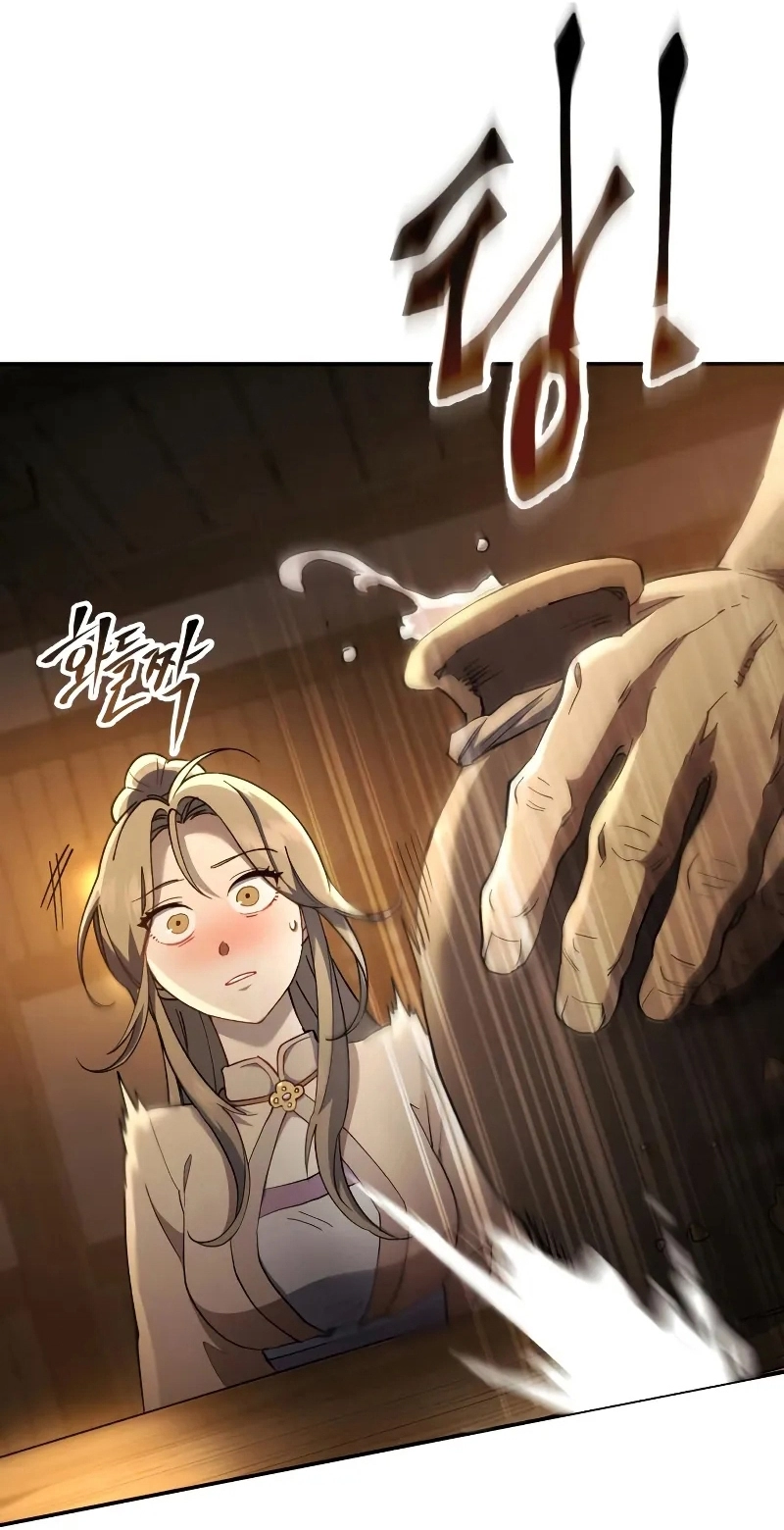 The Heavenly Demon Wants a Quiet Life الفصل 69 صفحة 91