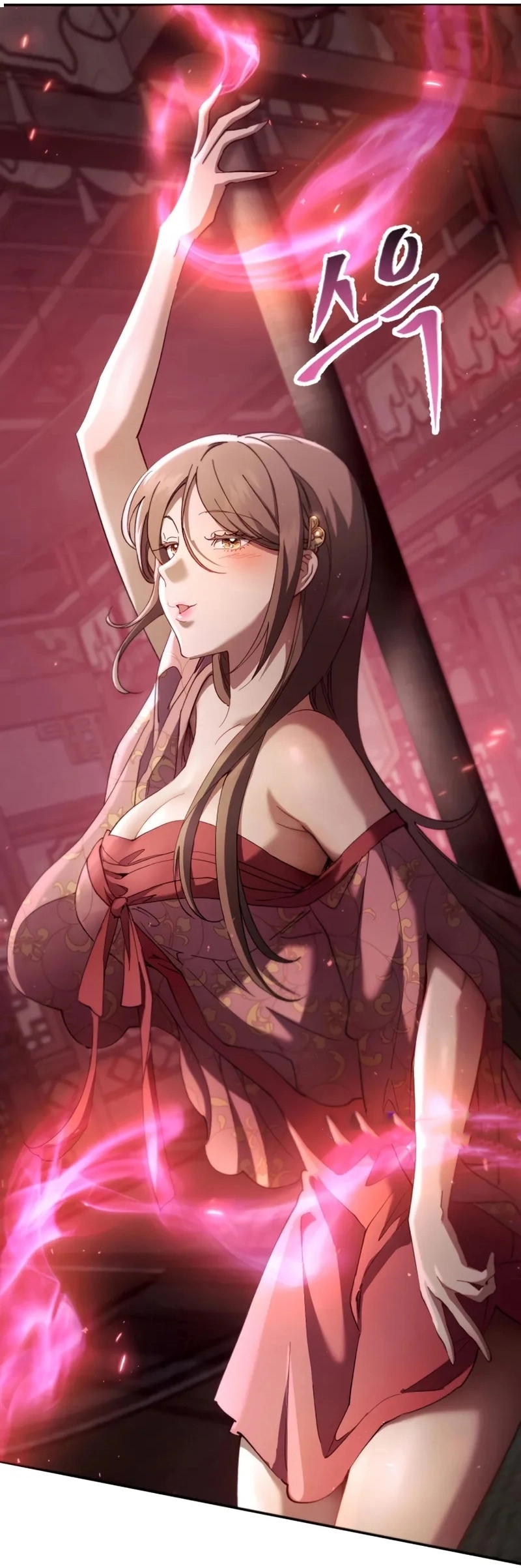 The Heavenly Demon Wants a Quiet Life الفصل 71 صفحة 9