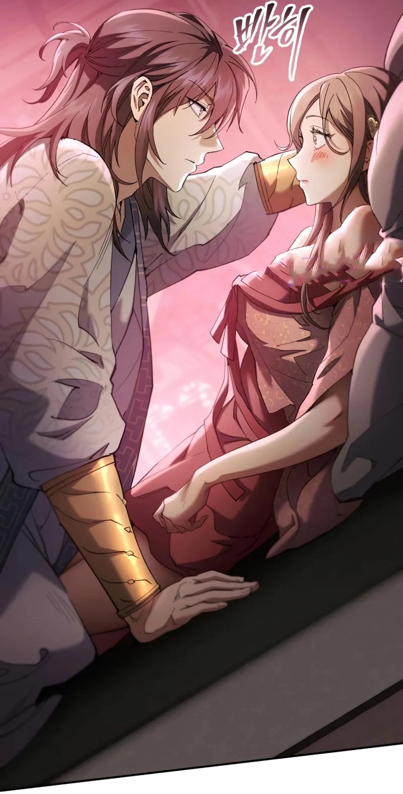 The Heavenly Demon Wants a Quiet Life الفصل 71 صفحة 15