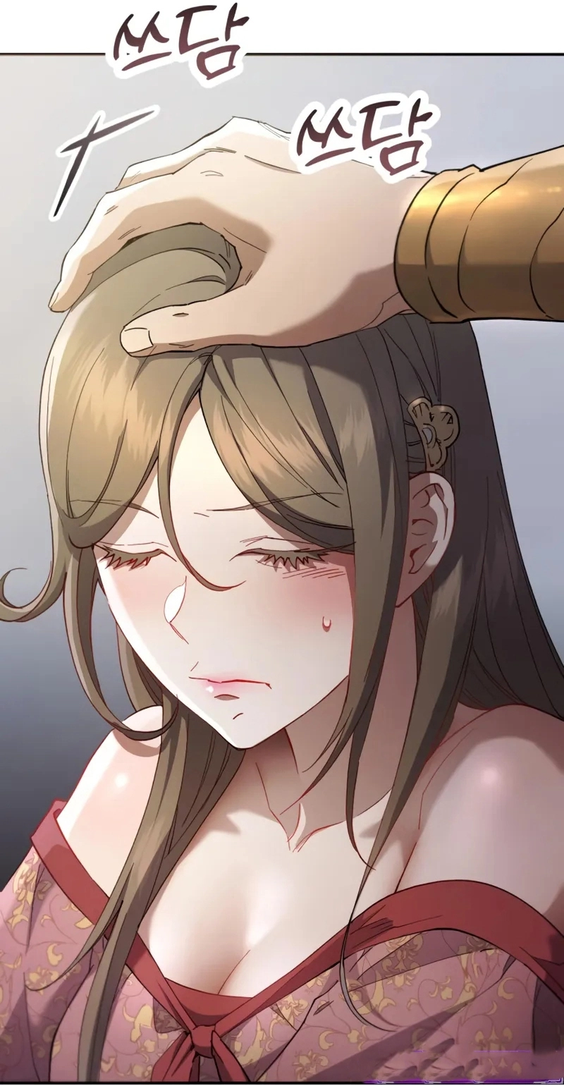 The Heavenly Demon Wants a Quiet Life الفصل 71 صفحة 24