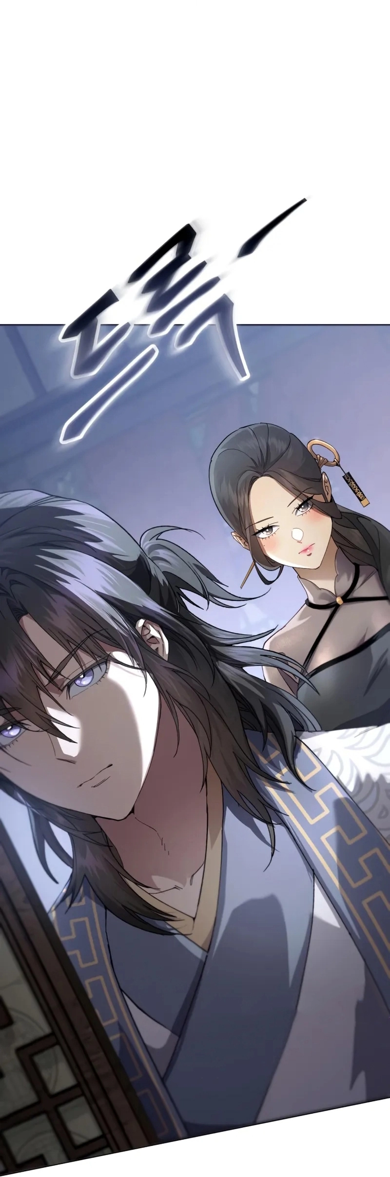 The Heavenly Demon Wants a Quiet Life الفصل 71 صفحة 33