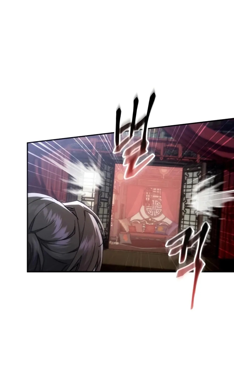 The Heavenly Demon Wants a Quiet Life الفصل 71 صفحة 39