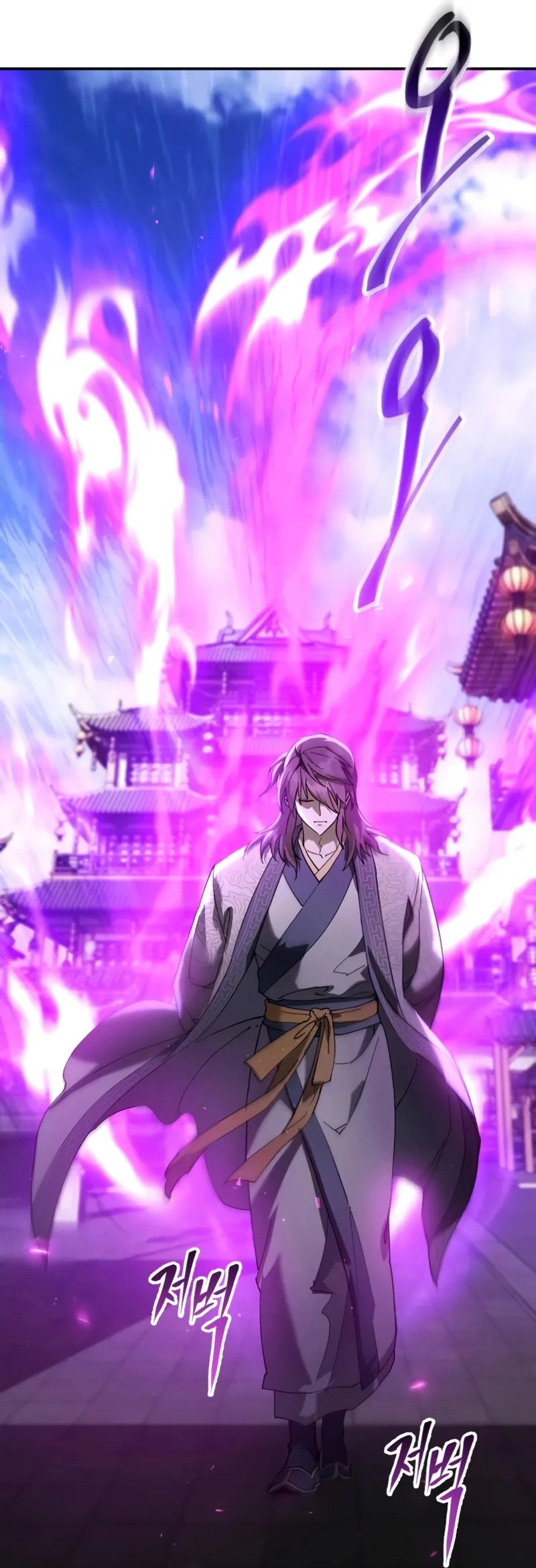 The Heavenly Demon Wants a Quiet Life الفصل 71 صفحة 48