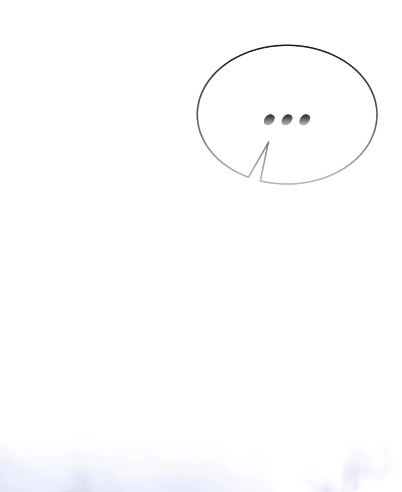 The Heavenly Demon Wants a Quiet Life الفصل 71 صفحة 56