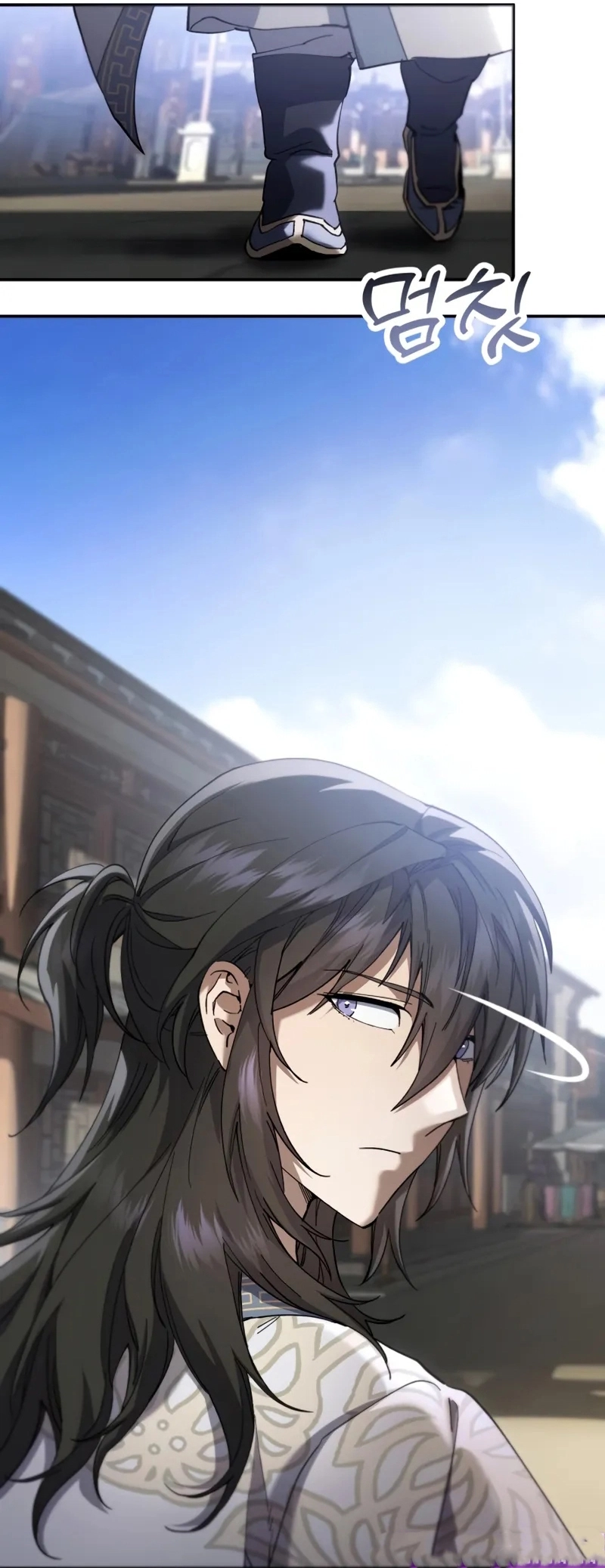 The Heavenly Demon Wants a Quiet Life الفصل 71 صفحة 60