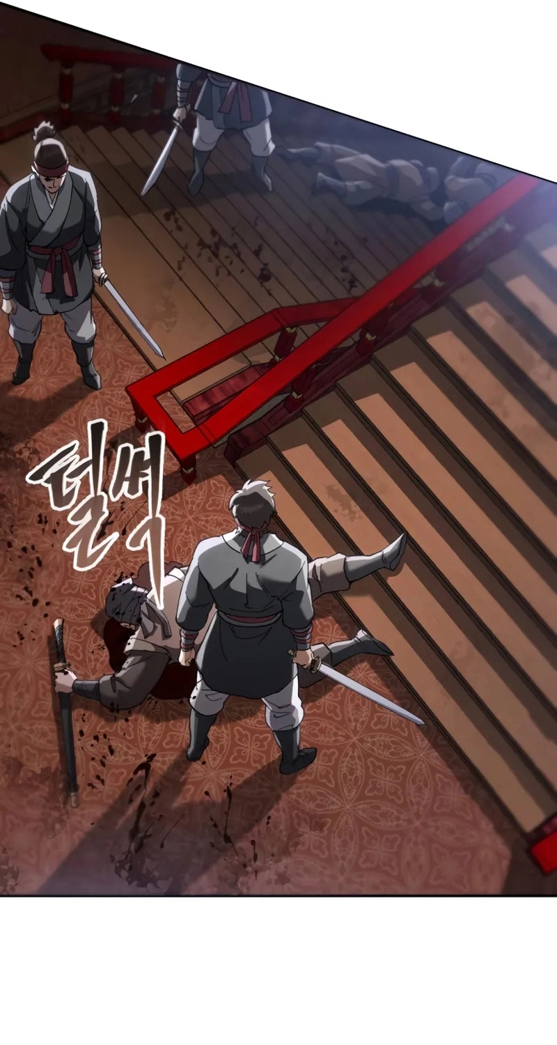 The Heavenly Demon Wants a Quiet Life الفصل 71 صفحة 78