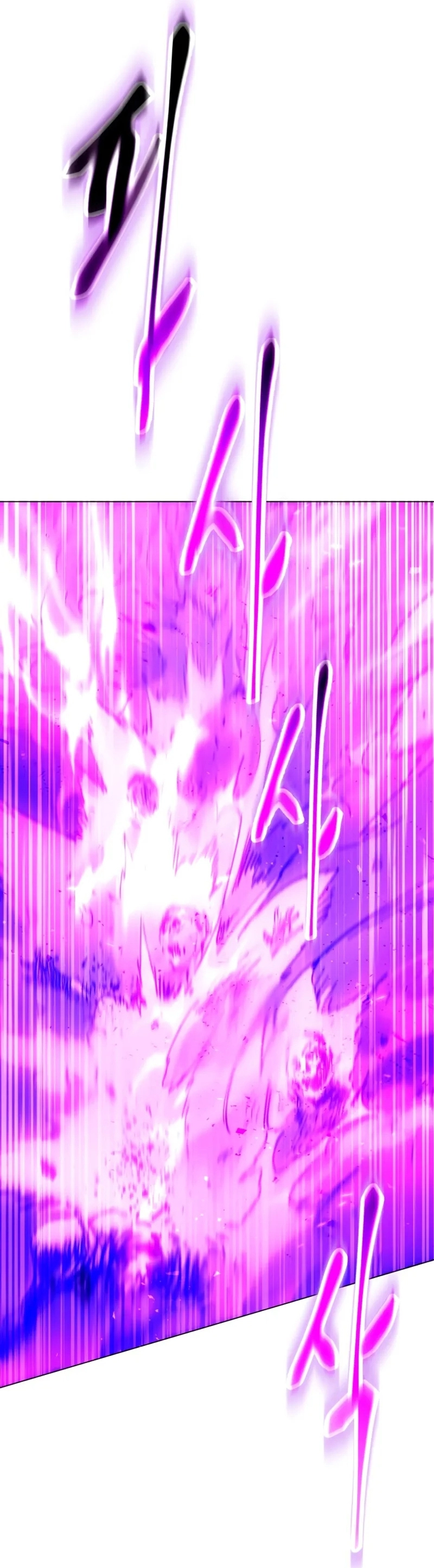 The Heavenly Demon Wants a Quiet Life الفصل 71 صفحة 90