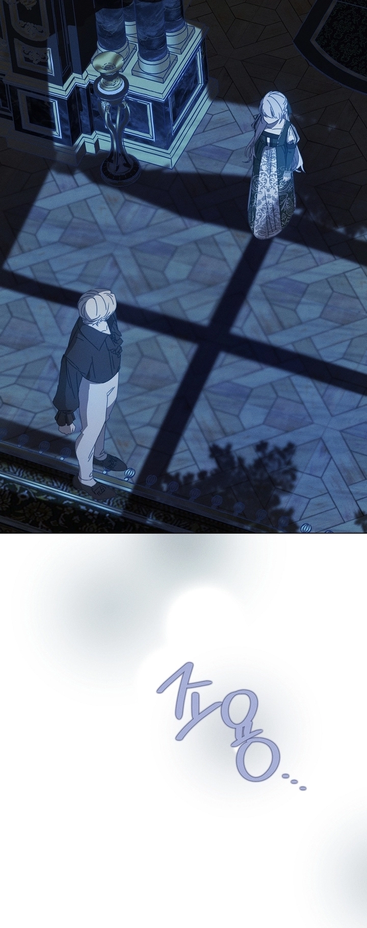 The Princess's Rebirth الفصل 68 صفحة 31