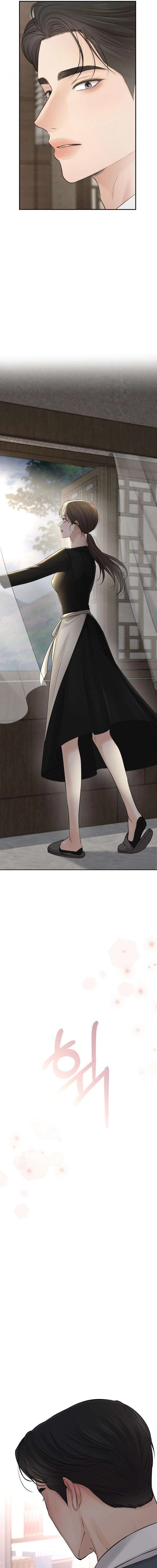 The Villain’s Pure Love الفصل 12 صفحة 24