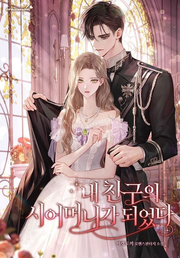 I Became My Friend's Mother-In-Law