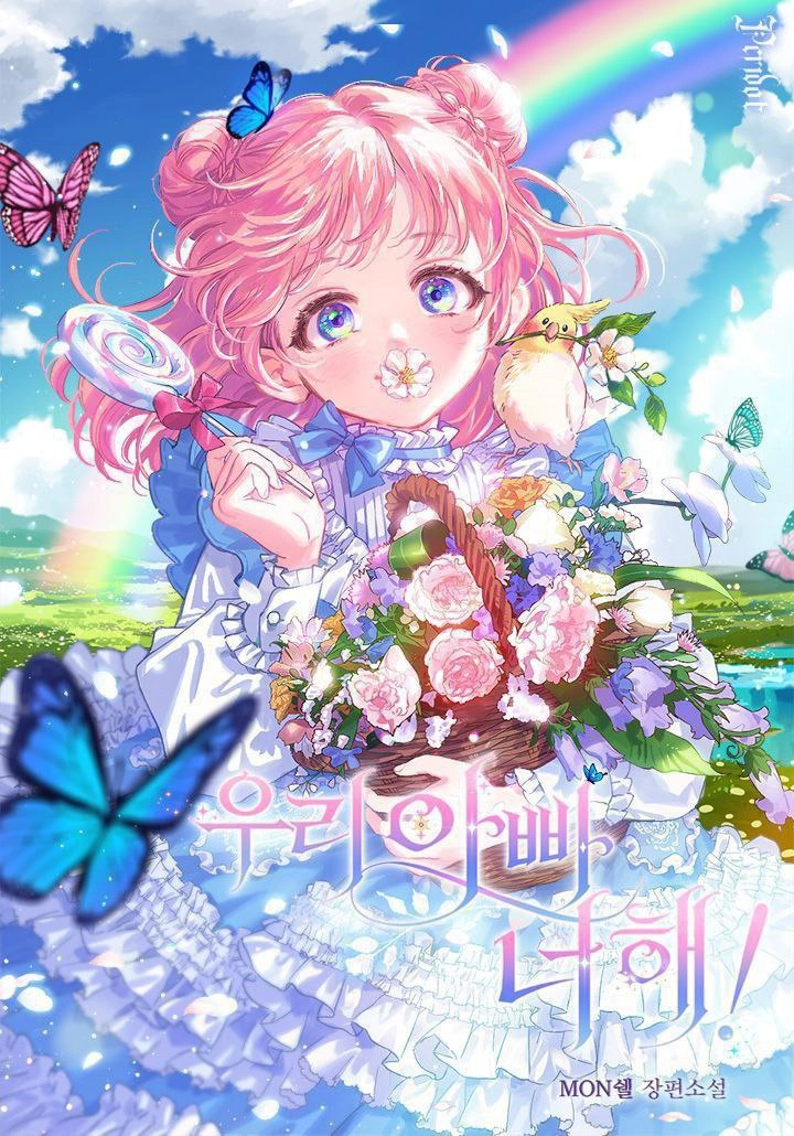 Dad, I’ll leave it up to you!