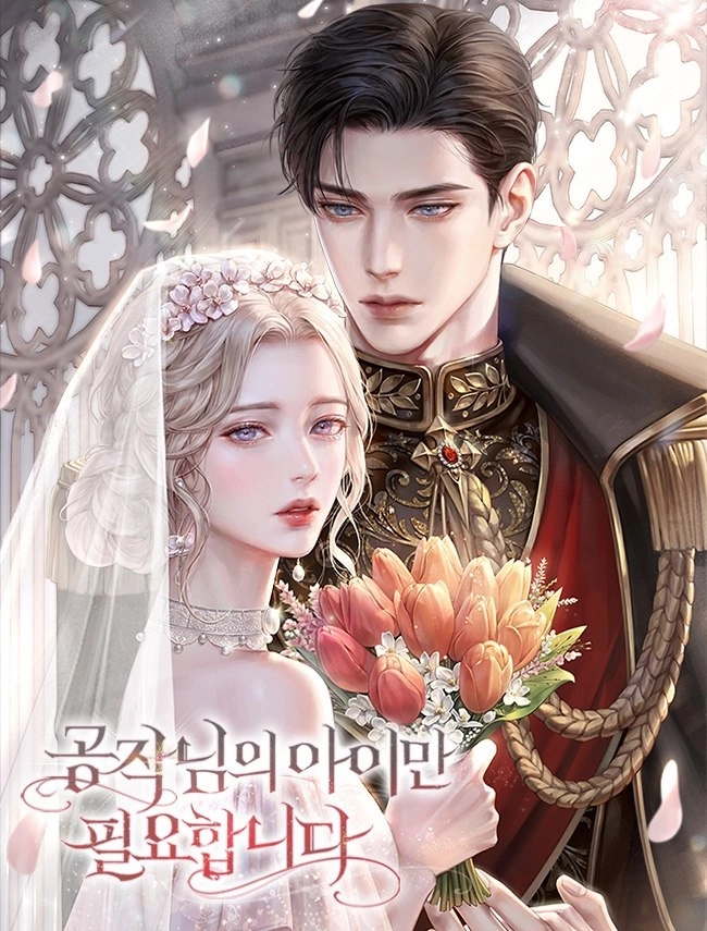 I Only Need the Duke’s Child