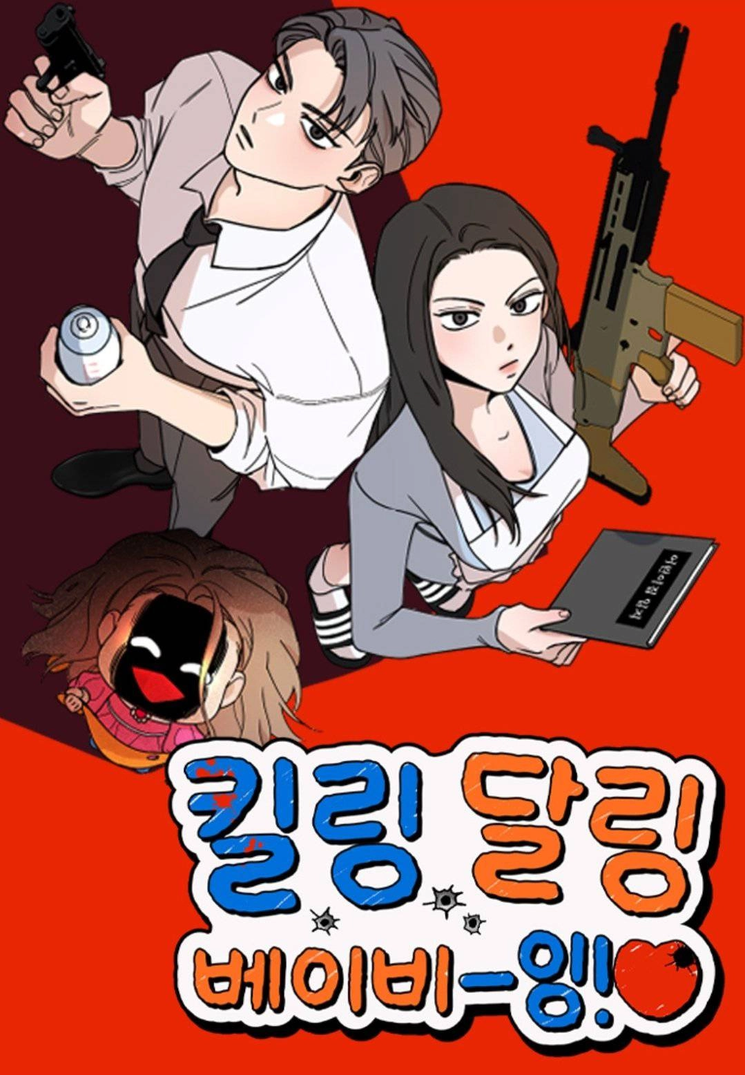 Killing Darling Baby-ing