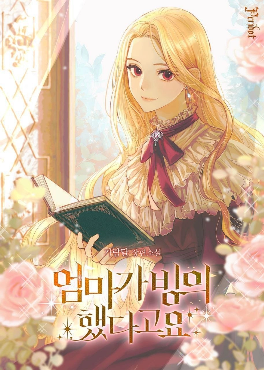 My Mom Was Possessed