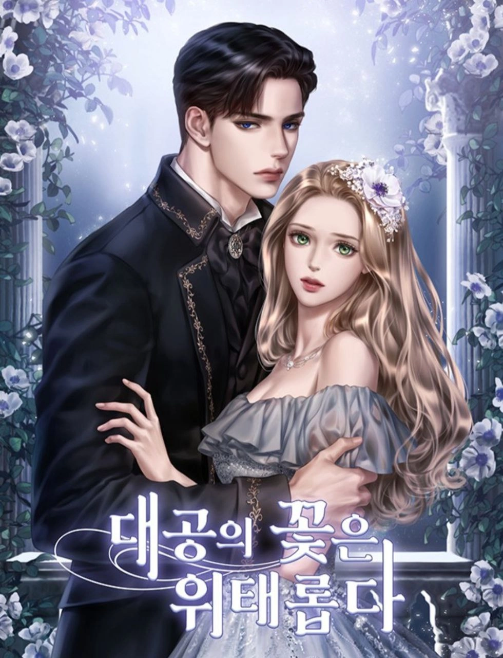 The Archduke’s Flower is in Jeopardy