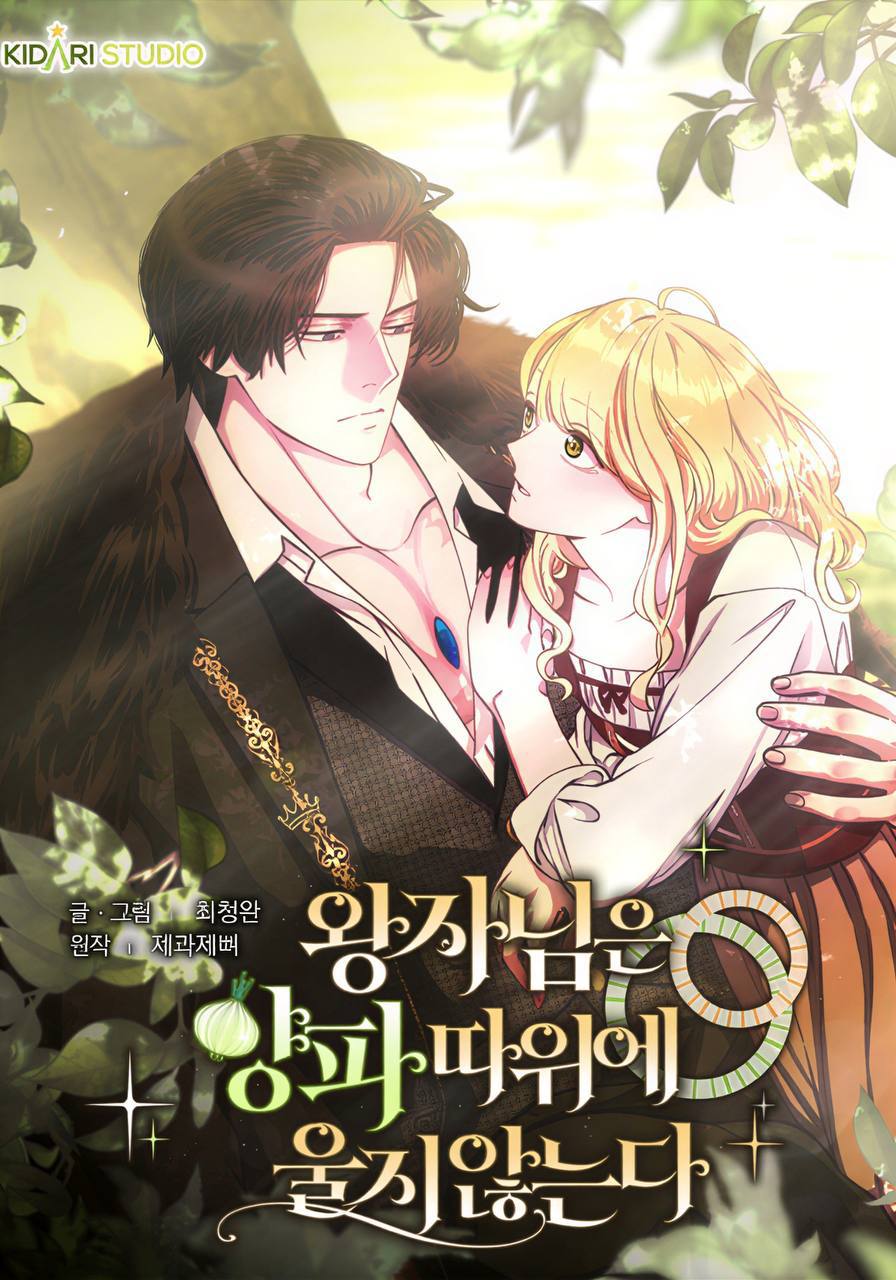 The Prince Doesn’t Cry From Mere Onions