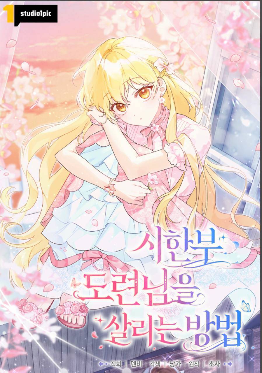 How to Save a Time-Limited Young Master