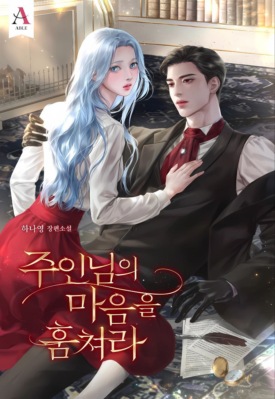 How to Steal Your Master's Heart